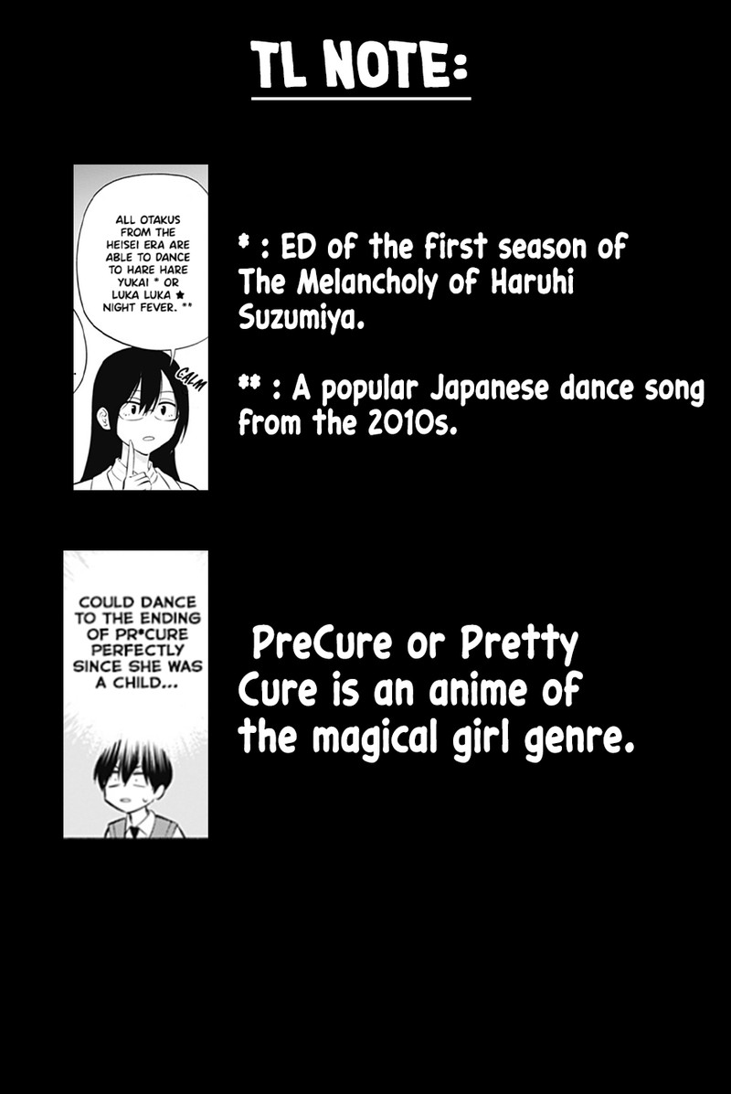 25 Jigen No Yuuwaku 76 21