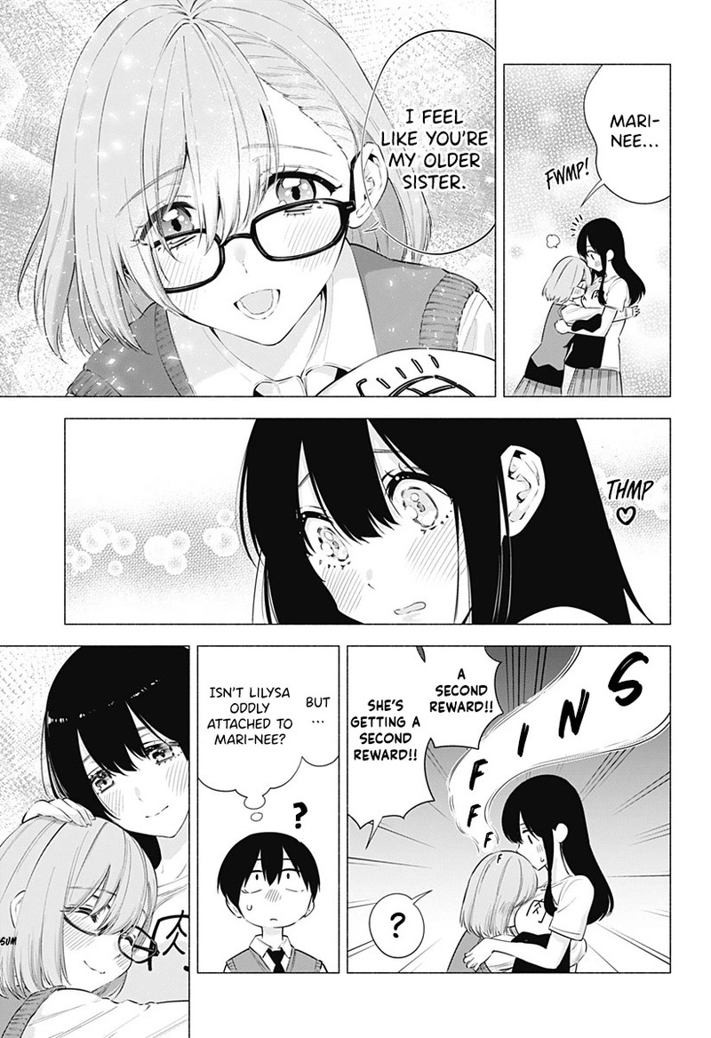 25 Jigen No Yuuwaku 77 16