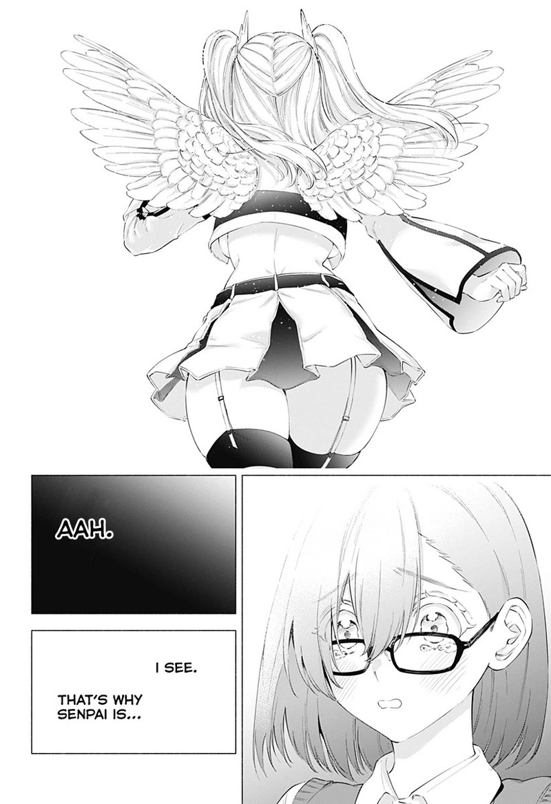 25 Jigen No Yuuwaku 78 17