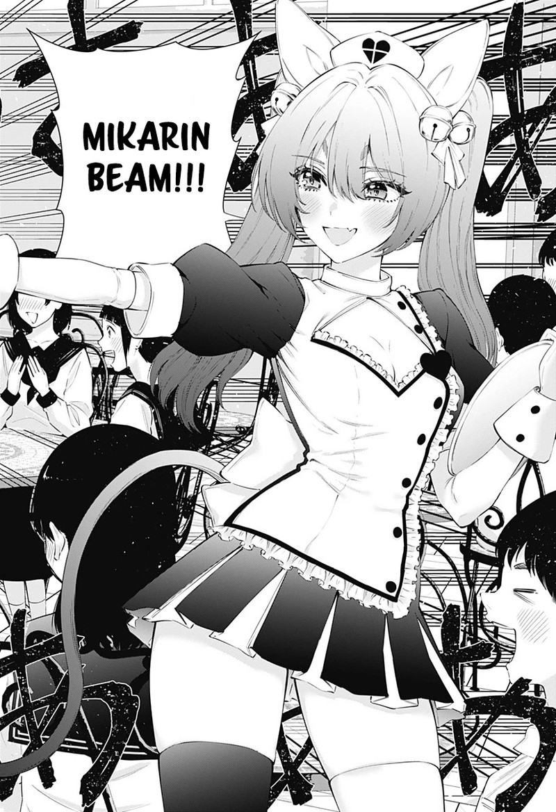 25 Jigen No Yuuwaku 79 11