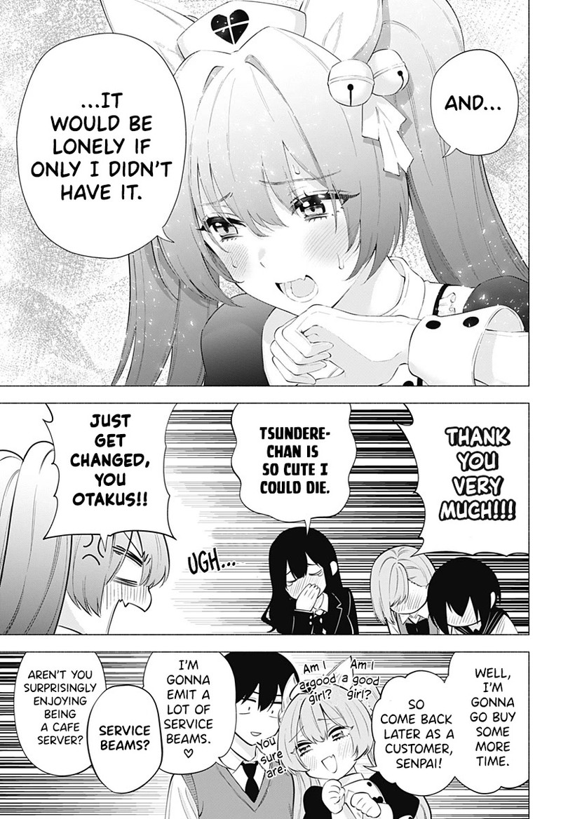 25 Jigen No Yuuwaku 79 16