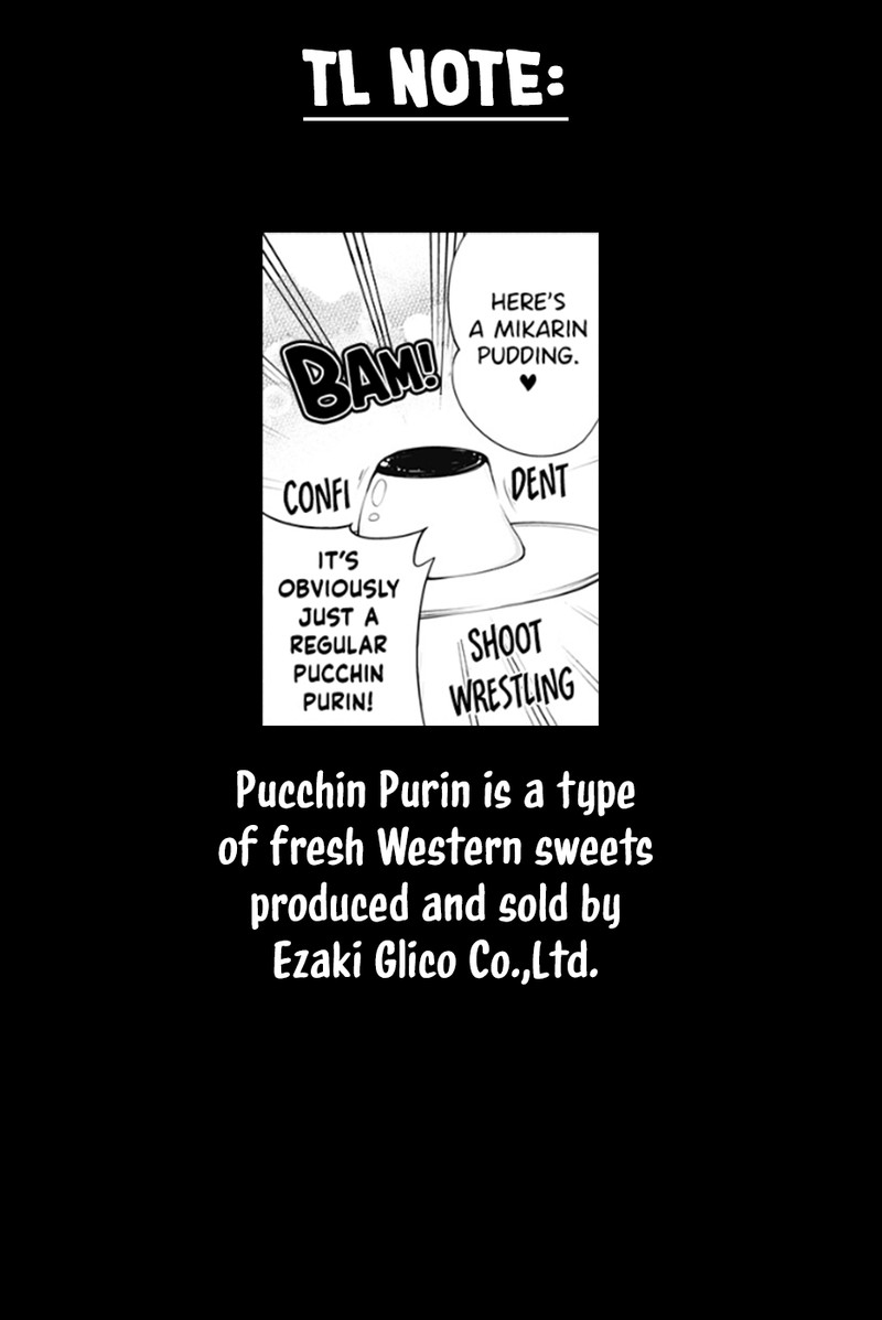 25 Jigen No Yuuwaku 79 21