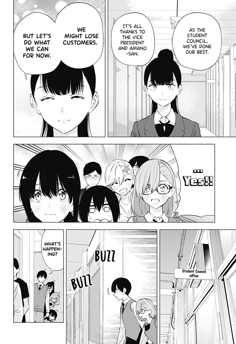 25 Jigen No Yuuwaku 79 9