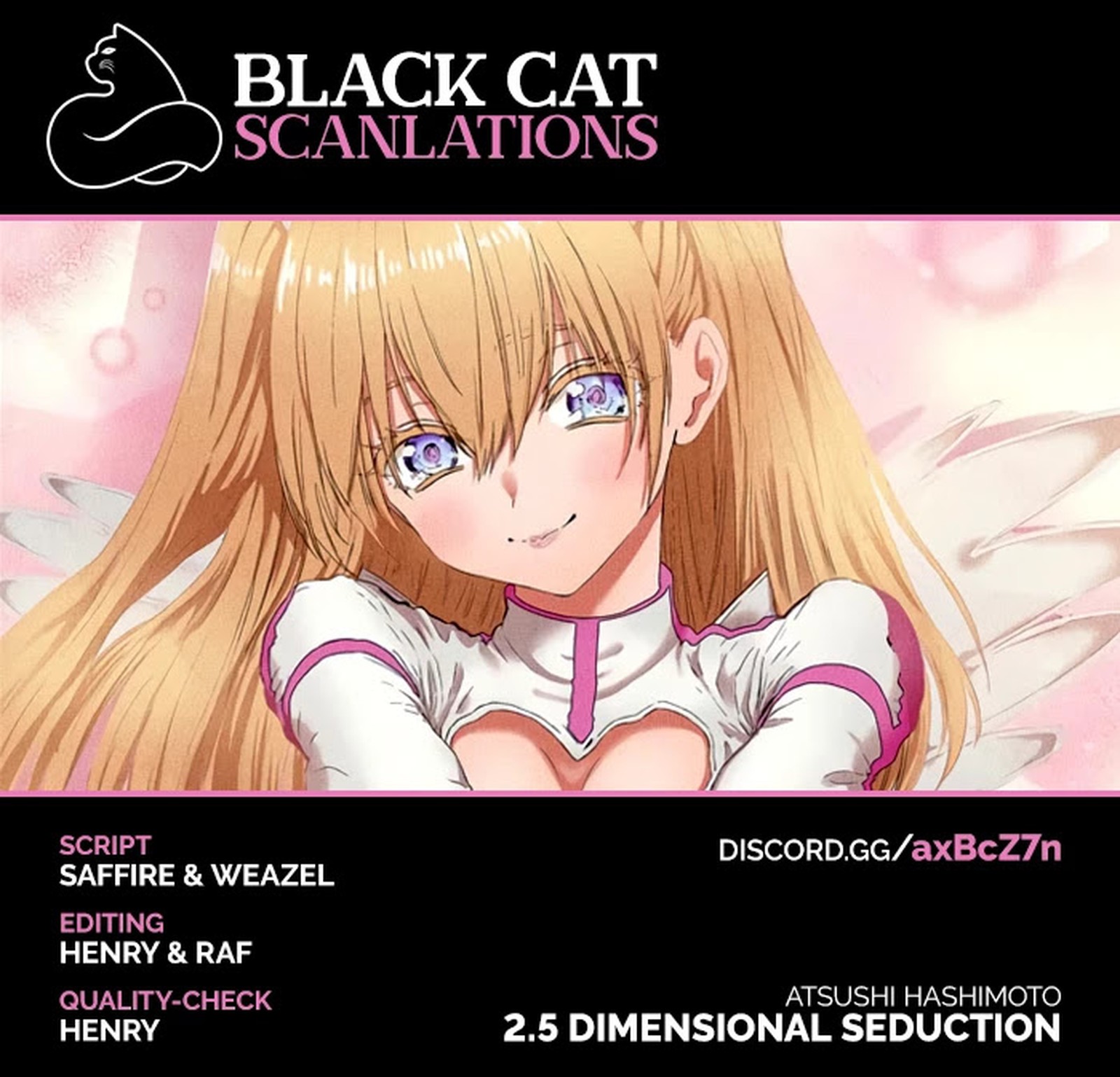 25 Jigen No Yuuwaku 8 1