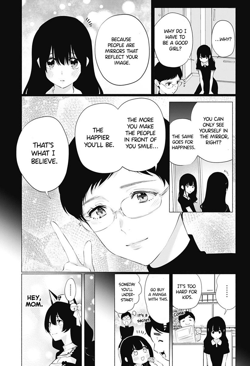 25 Jigen No Yuuwaku 80 14