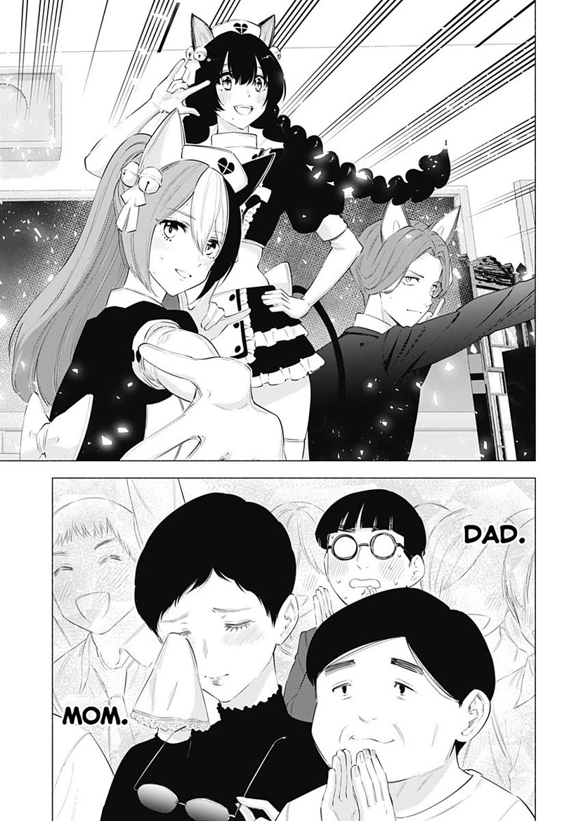 25 Jigen No Yuuwaku 80 22