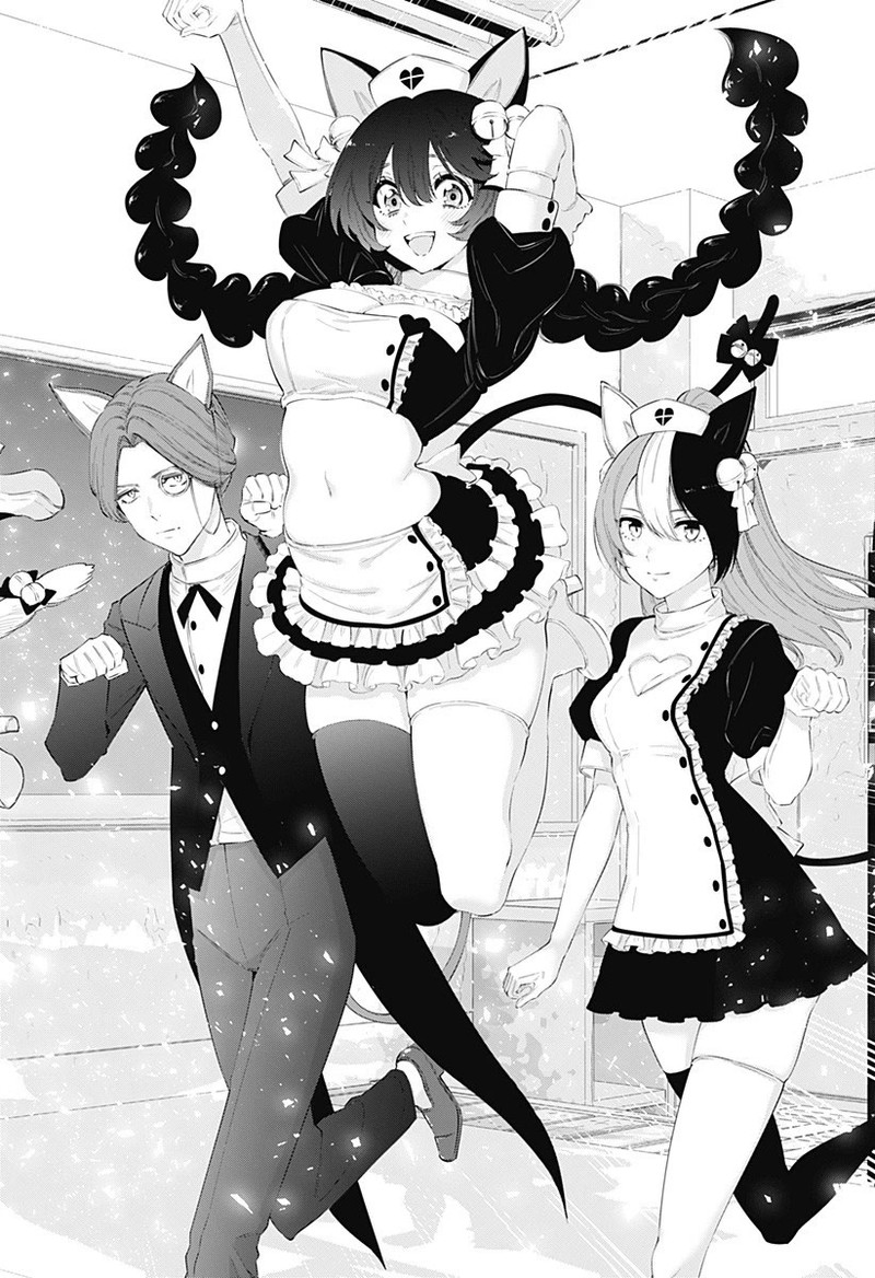 25 Jigen No Yuuwaku 80 3