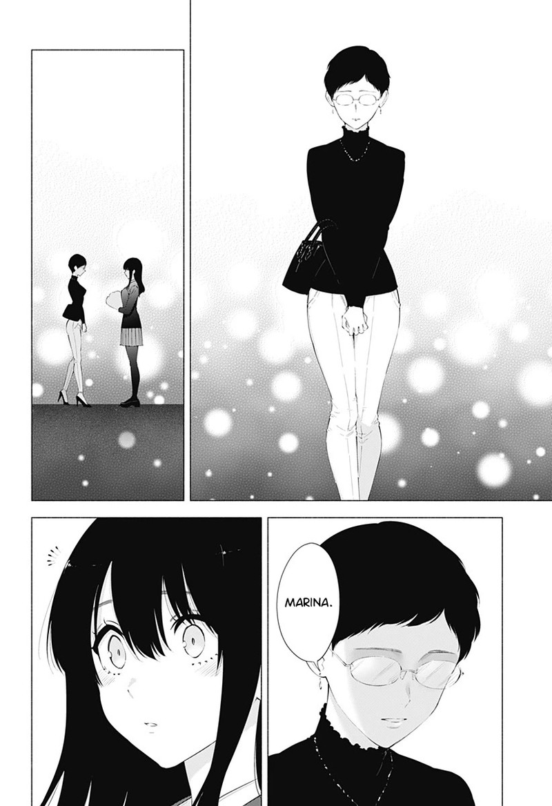 25 Jigen No Yuuwaku 81 15