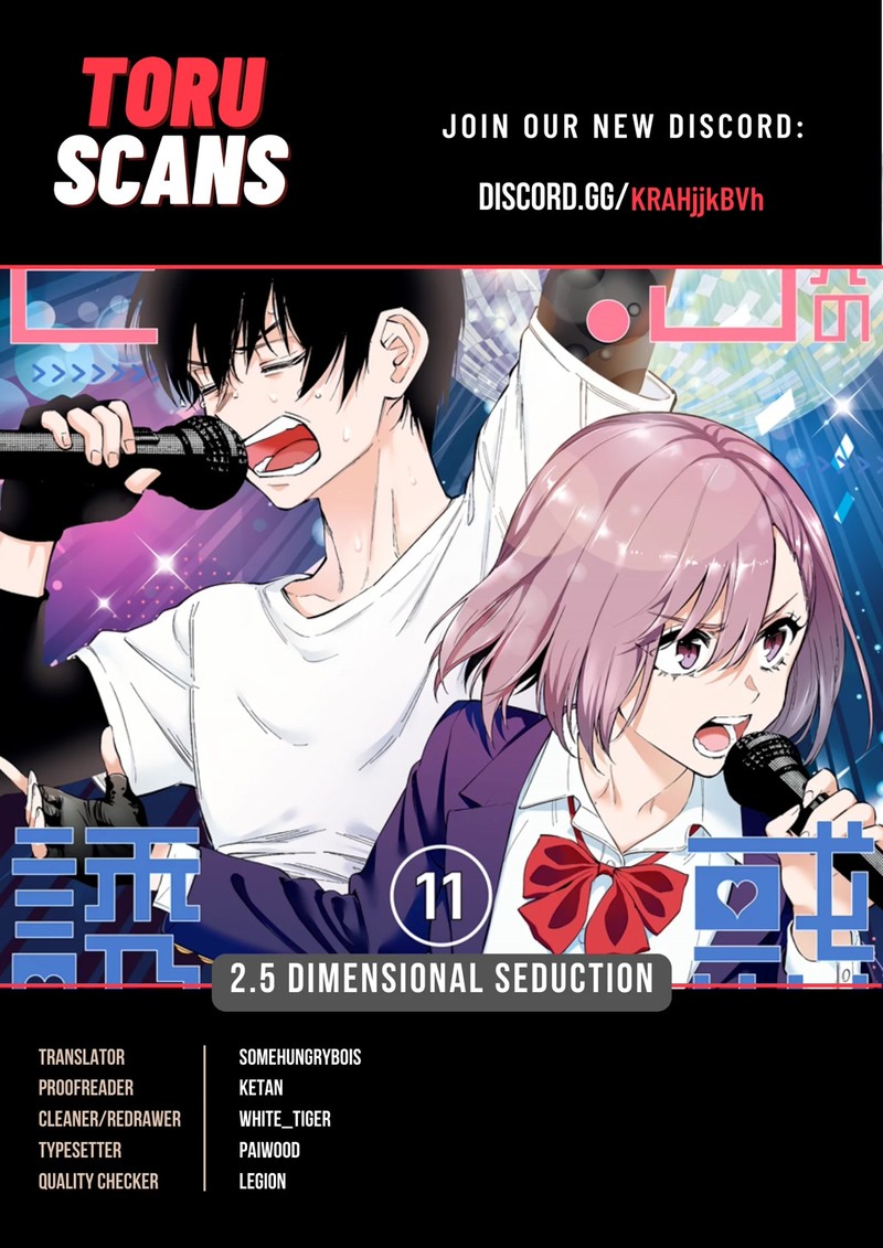 25 Jigen No Yuuwaku 82 1