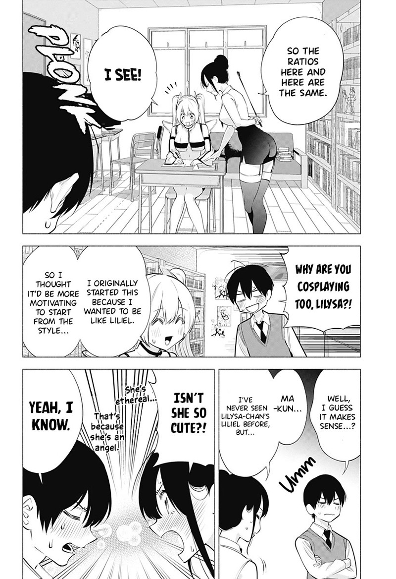 25 Jigen No Yuuwaku 82 13