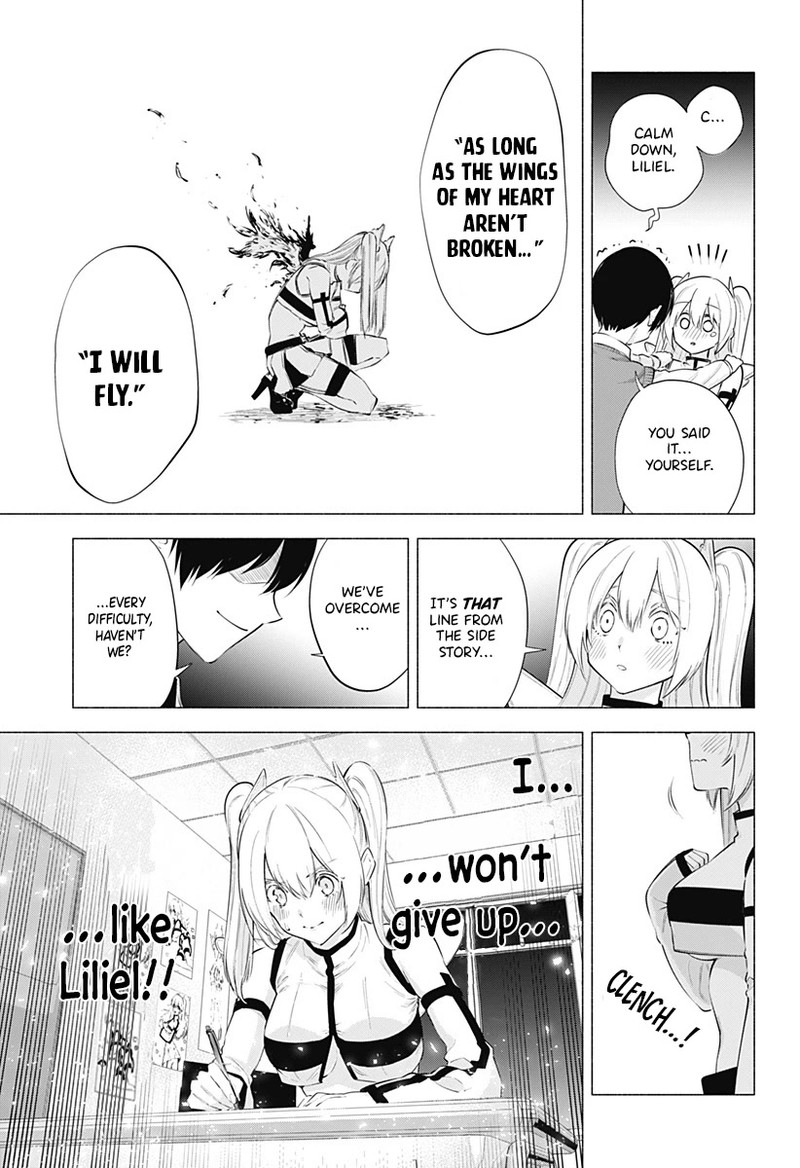 25 Jigen No Yuuwaku 82 16