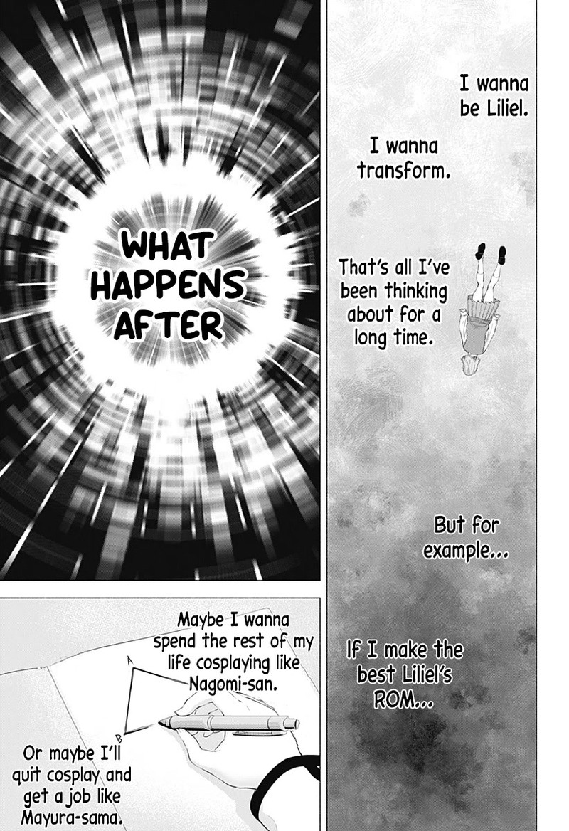 25 Jigen No Yuuwaku 82 18