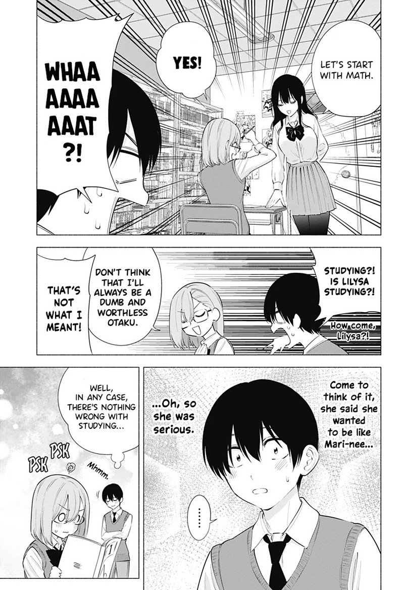 25 Jigen No Yuuwaku 82 4