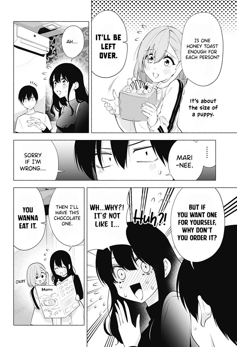 25 Jigen No Yuuwaku 83 5