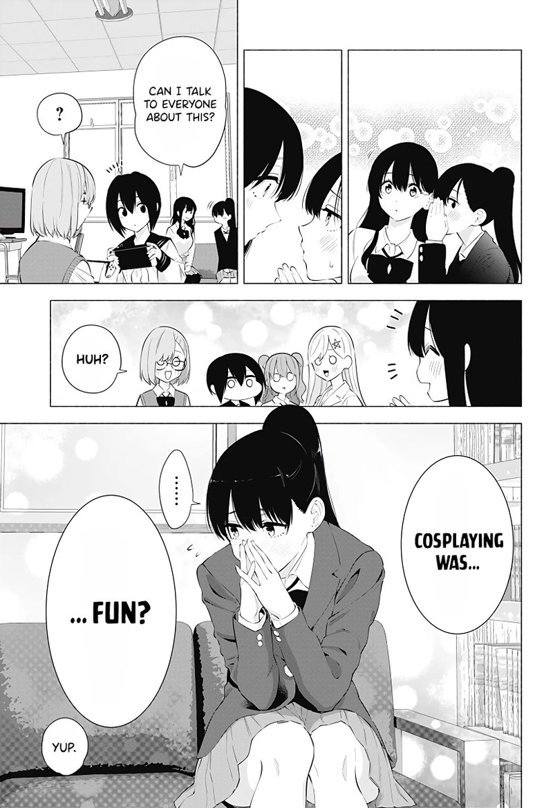 25 Jigen No Yuuwaku 84 6