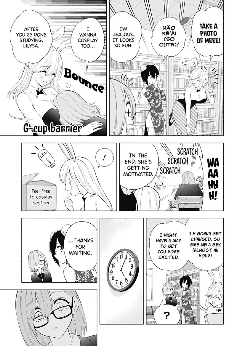 25 Jigen No Yuuwaku 85 6