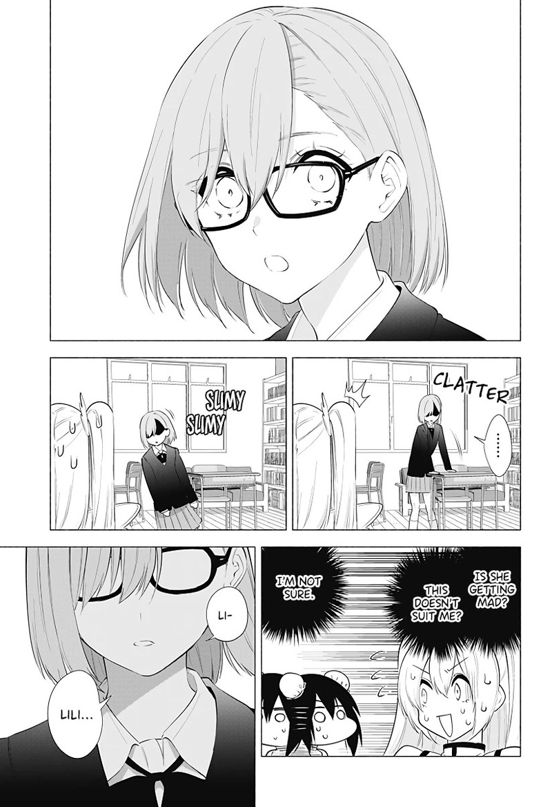 25 Jigen No Yuuwaku 85 8