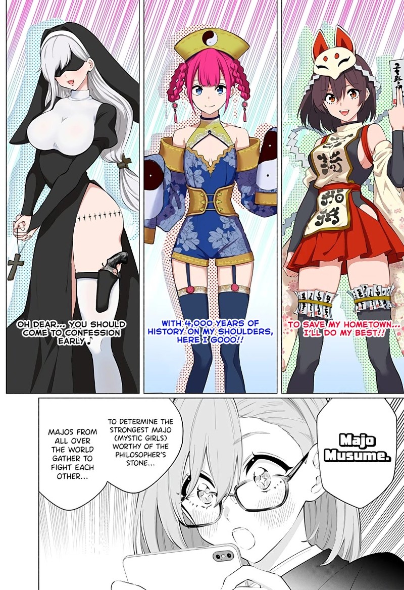 25 Jigen No Yuuwaku 86 13