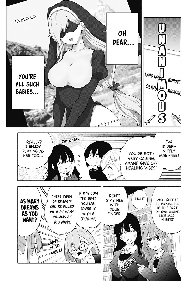 25 Jigen No Yuuwaku 87 10