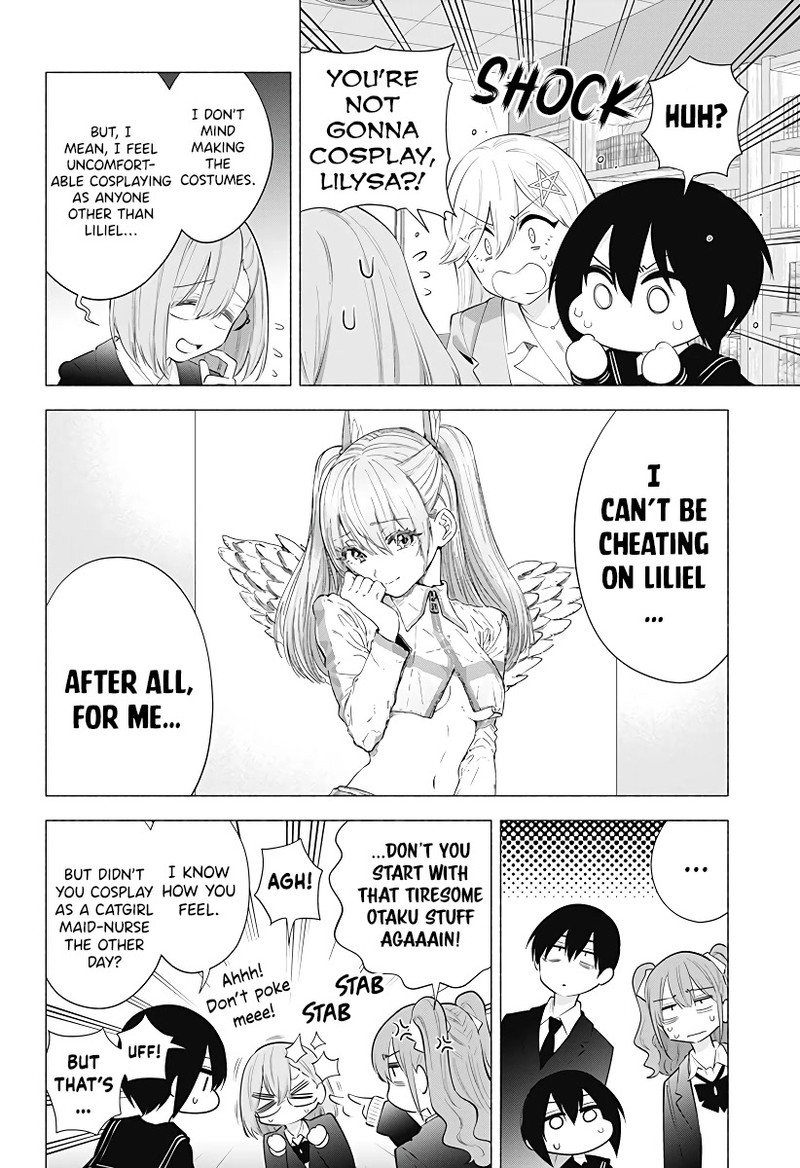 25 Jigen No Yuuwaku 87 15