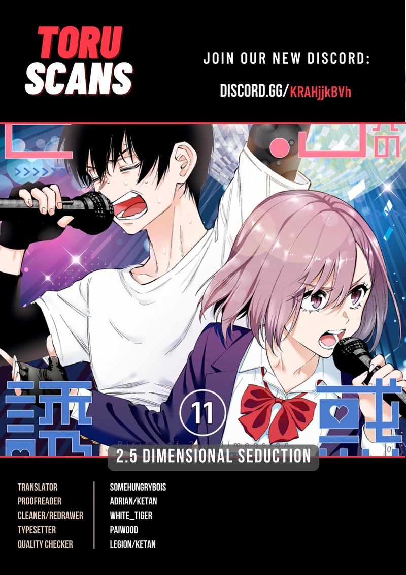 25 Jigen No Yuuwaku 88 1