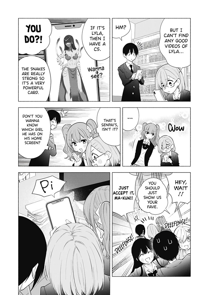 25 Jigen No Yuuwaku 88 14