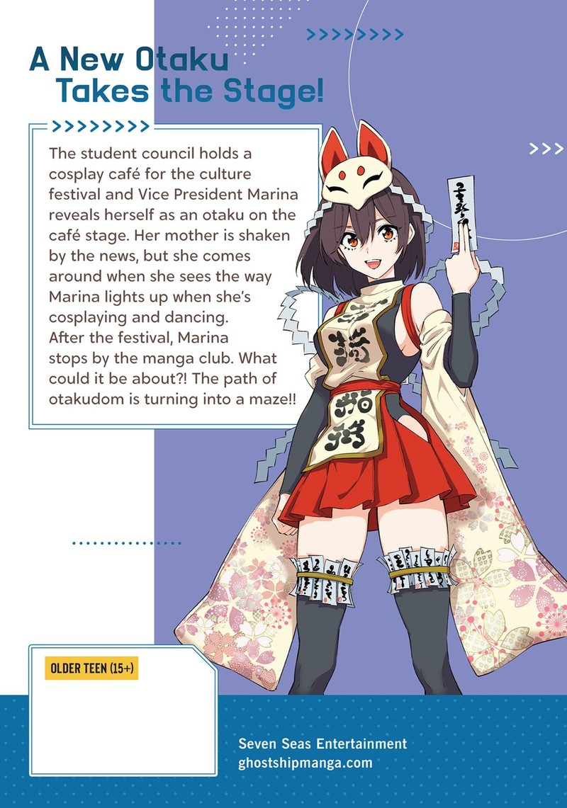 25 Jigen No Yuuwaku 88e 13