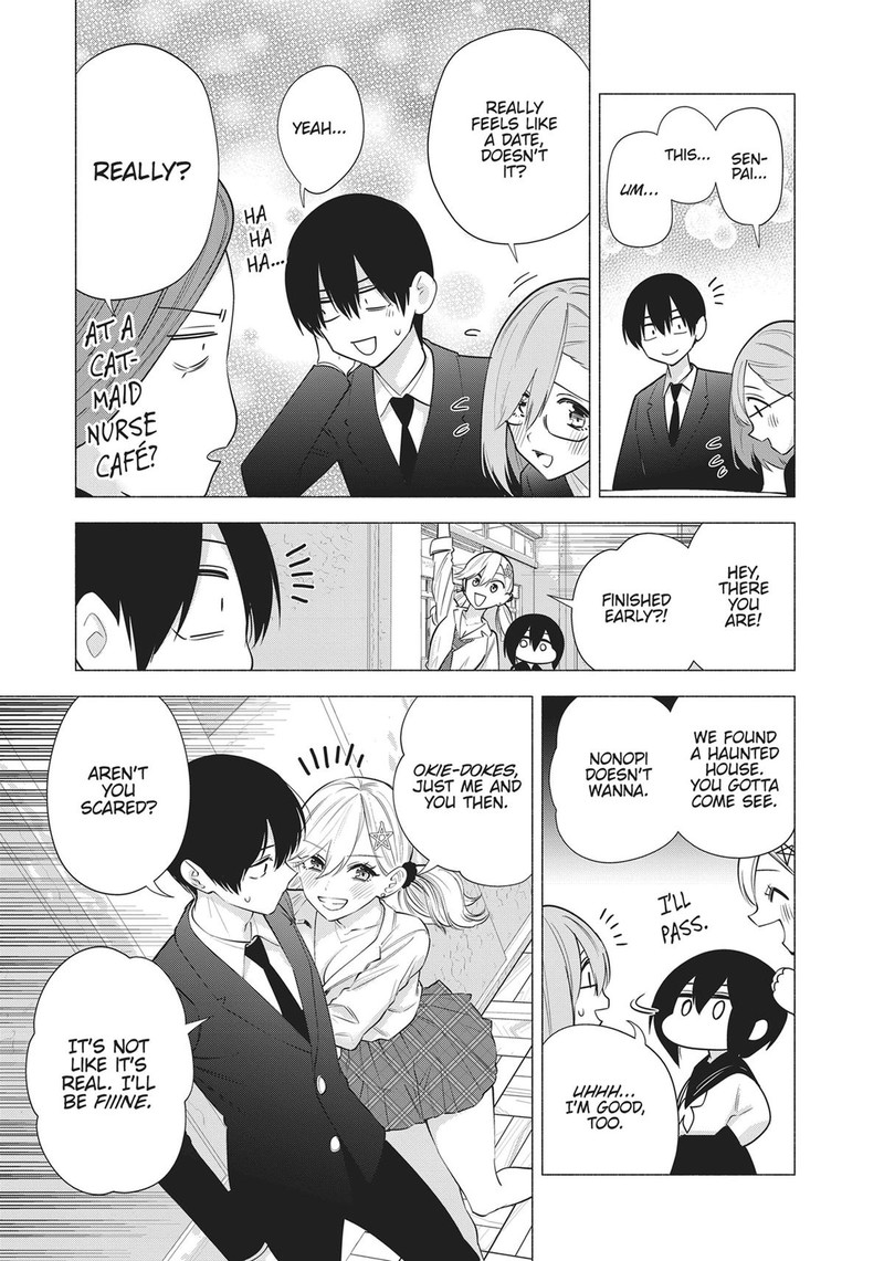 25 Jigen No Yuuwaku 88e 3