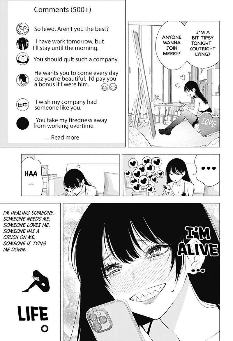 25 Jigen No Yuuwaku 89 8