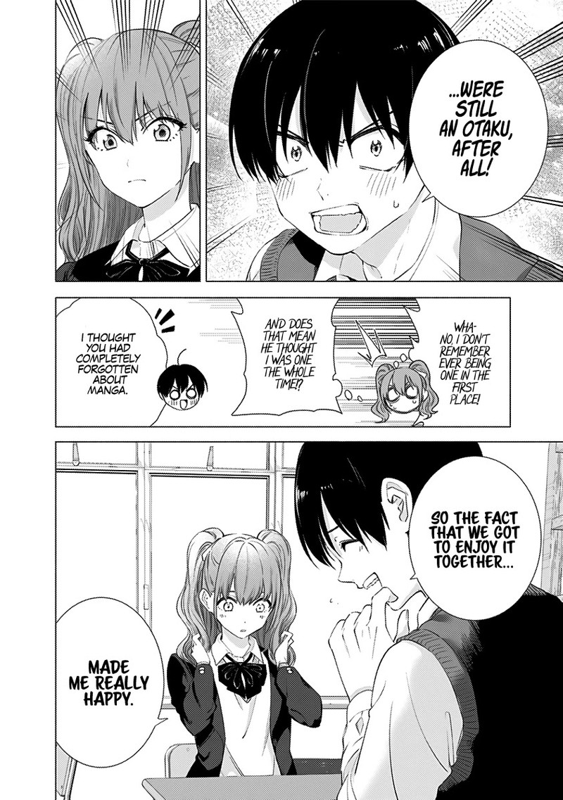 25 Jigen No Yuuwaku 9 17