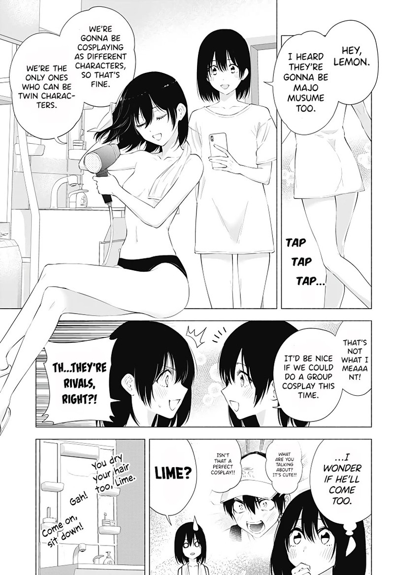 25 Jigen No Yuuwaku 90 12