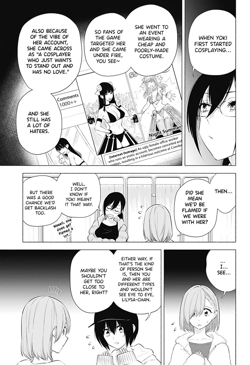 25 Jigen No Yuuwaku 92 12