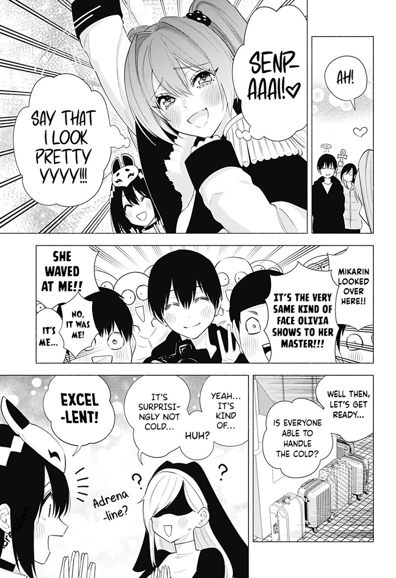 25 Jigen No Yuuwaku 93 15