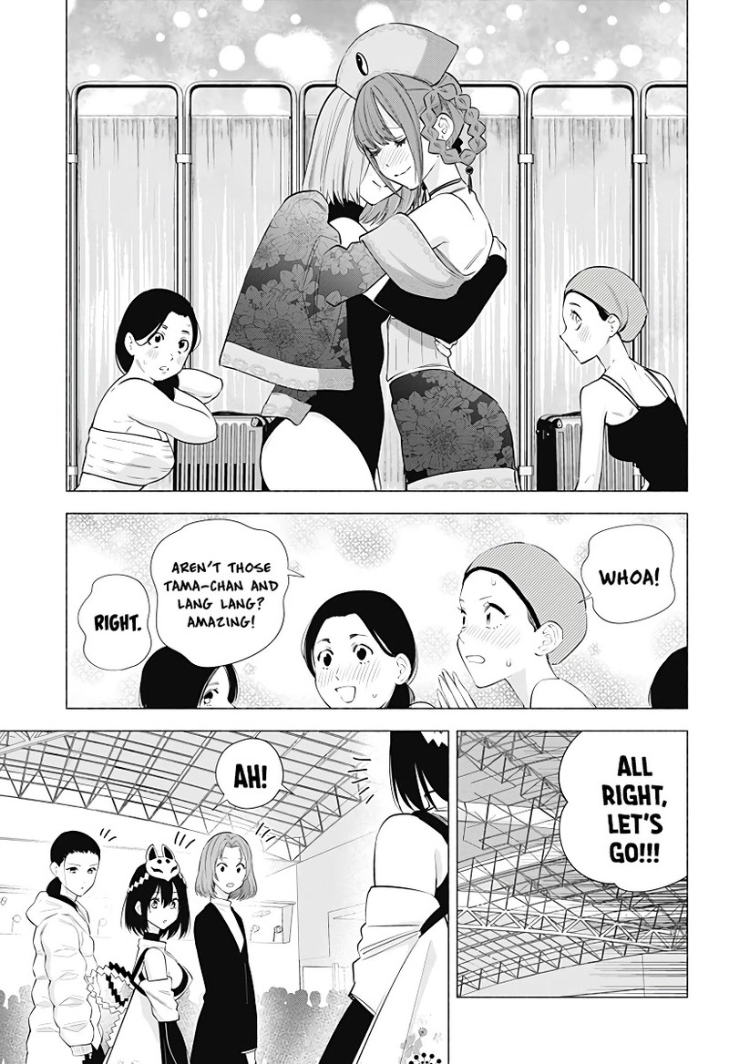 25 Jigen No Yuuwaku 93 4