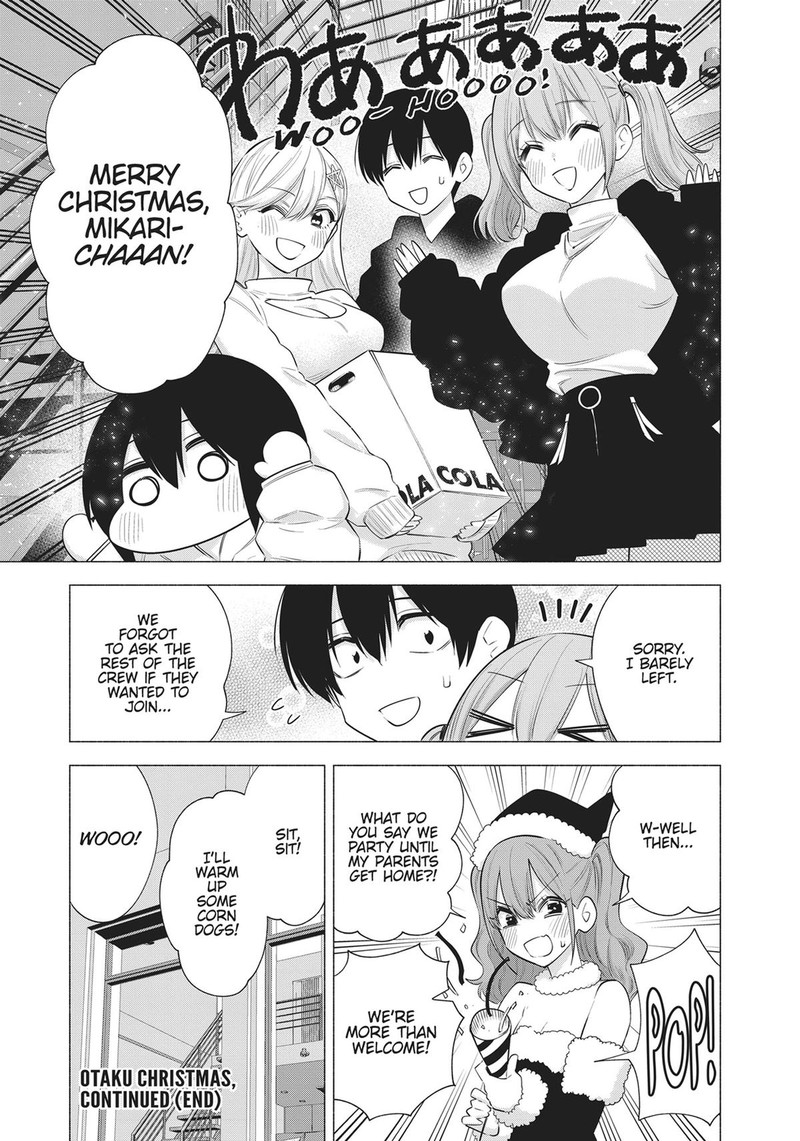 25 Jigen No Yuuwaku 96e 11