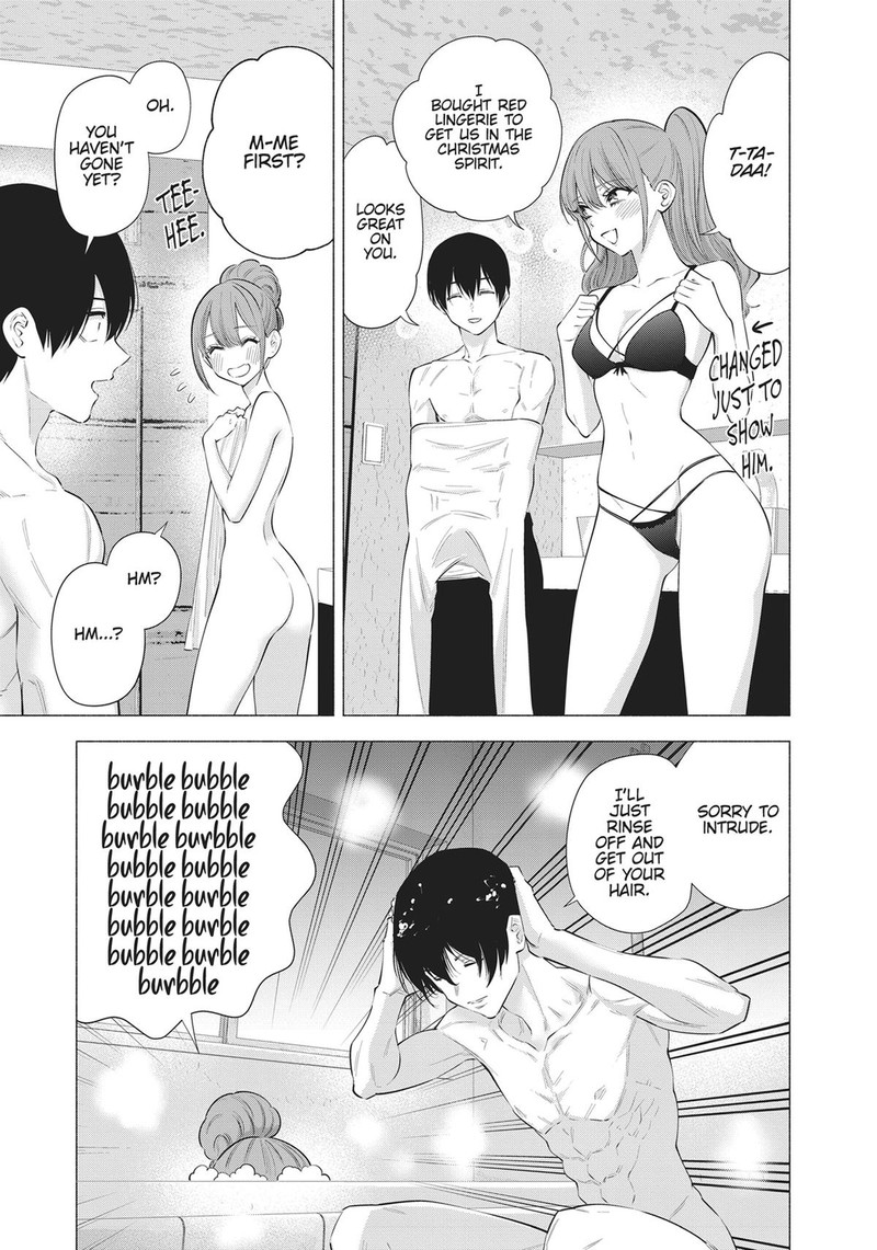 25 Jigen No Yuuwaku 96e 5