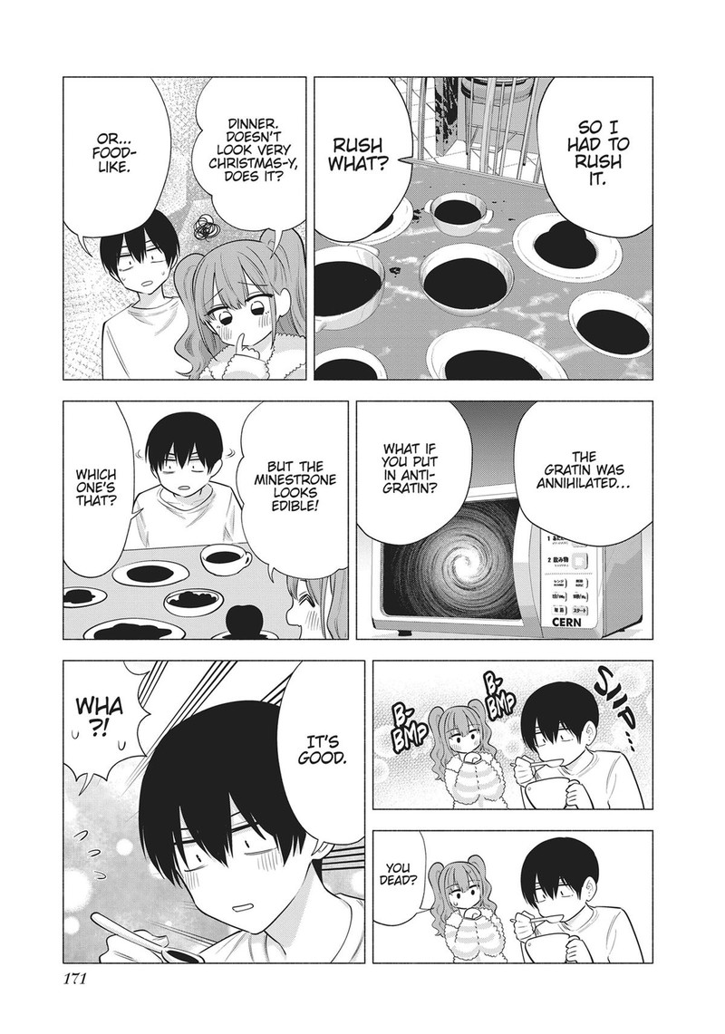 25 Jigen No Yuuwaku 96e 7