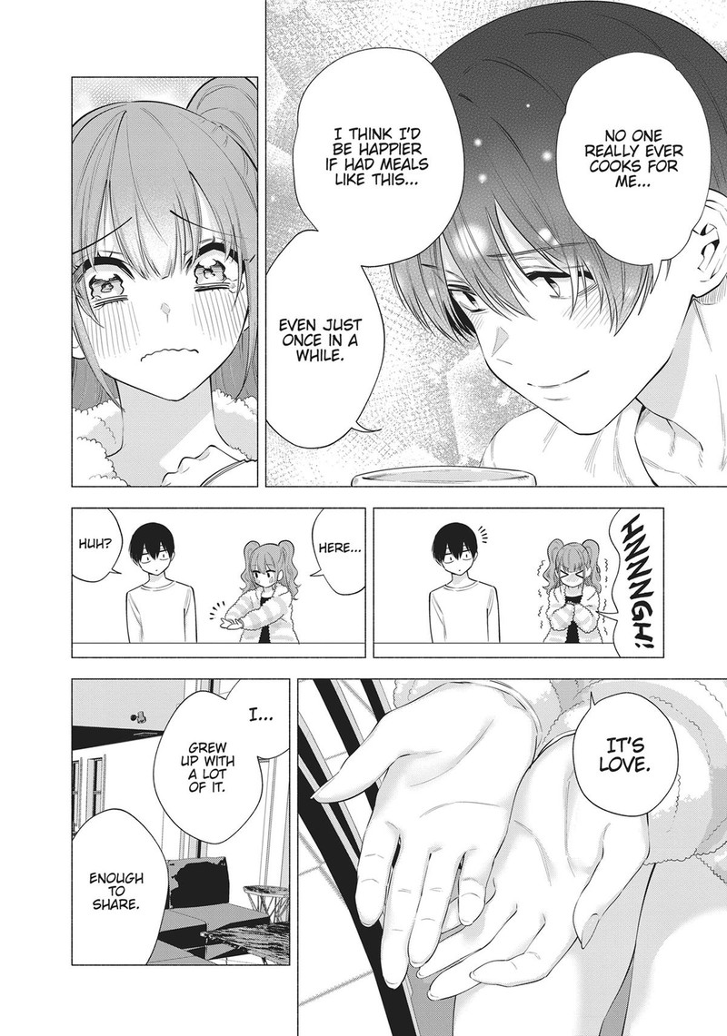 25 Jigen No Yuuwaku 96e 8