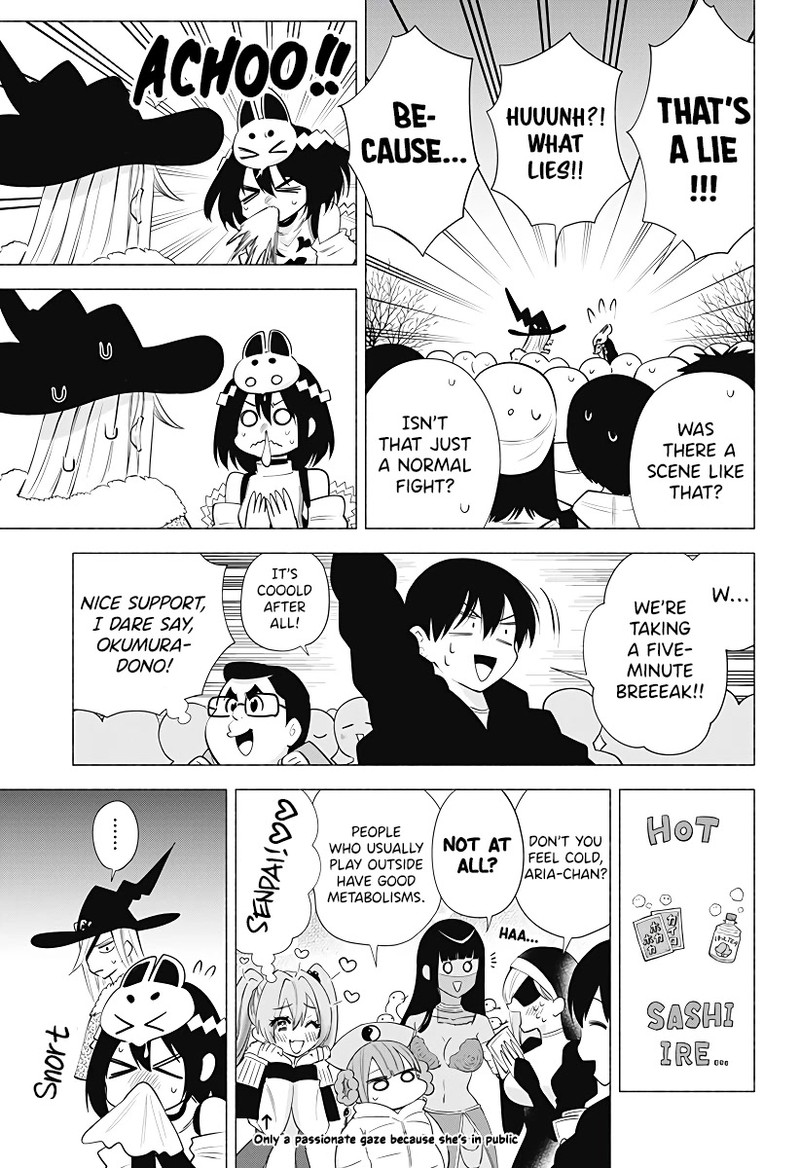 25 Jigen No Yuuwaku 97 15