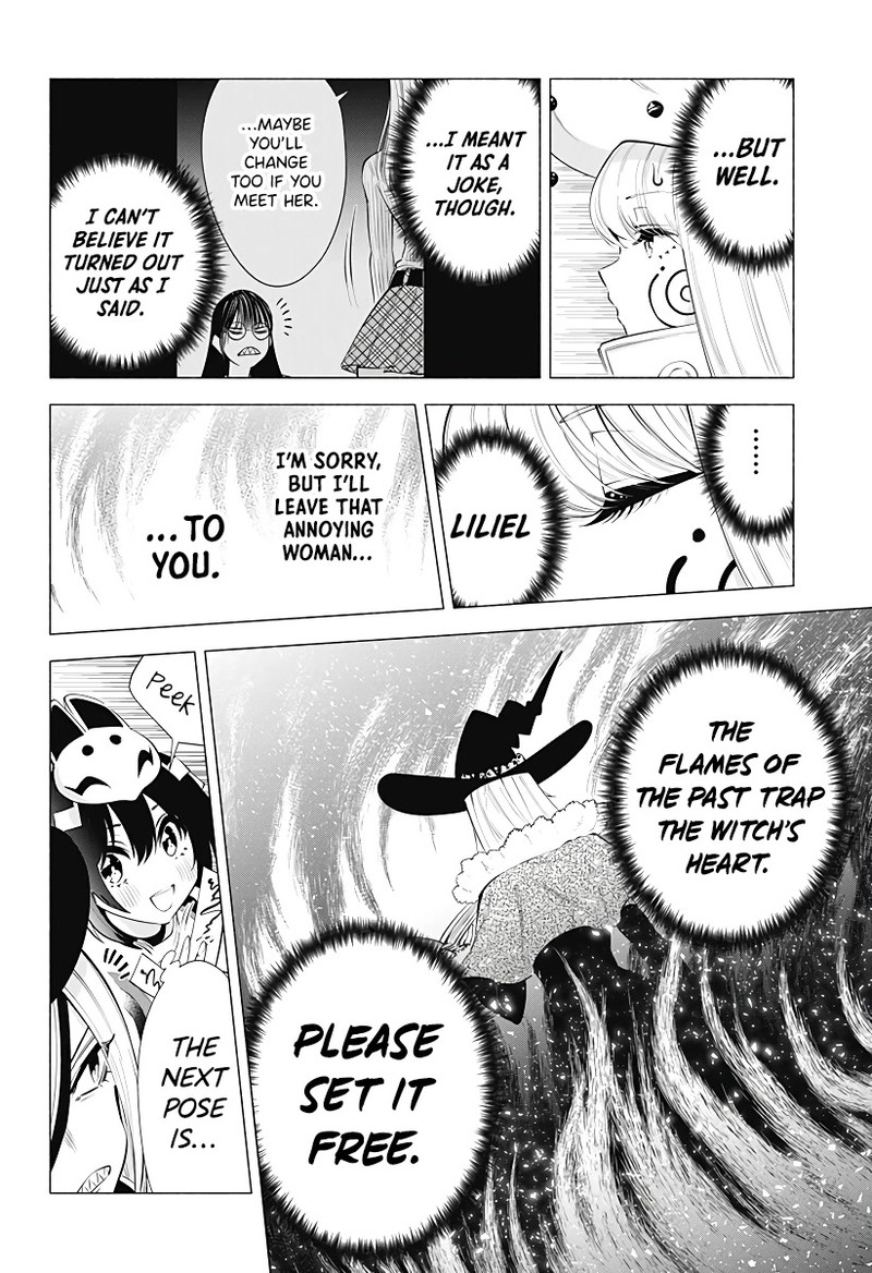 25 Jigen No Yuuwaku 97 6