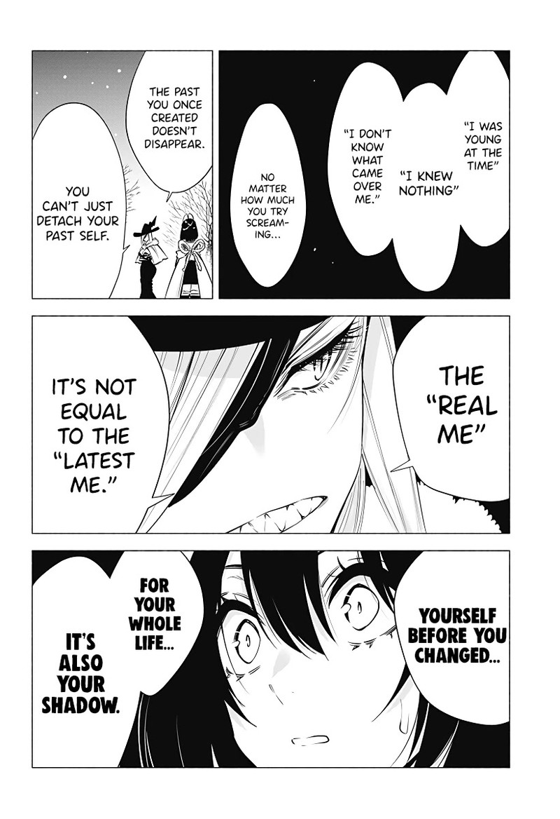 25 Jigen No Yuuwaku 98 17