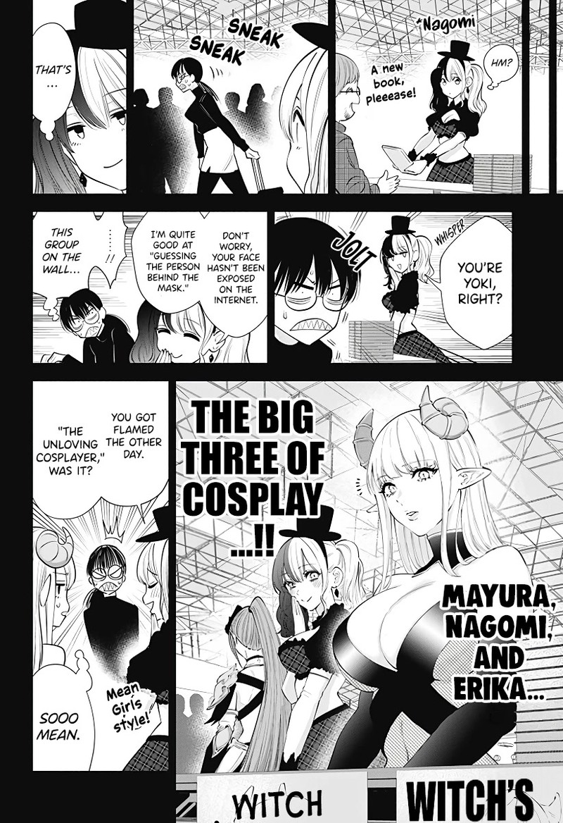 25 Jigen No Yuuwaku 98 3