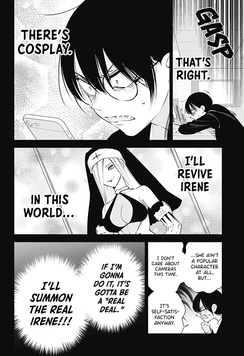 25 Jigen No Yuuwaku 98 9