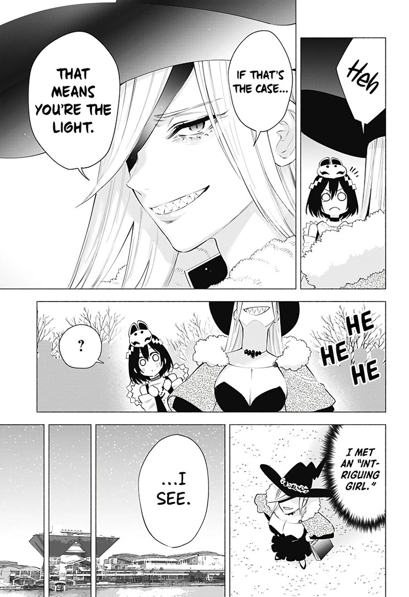 25 Jigen No Yuuwaku 99 10