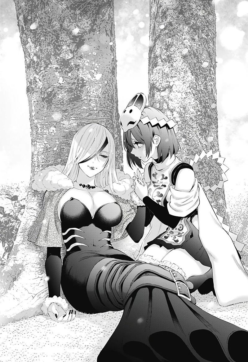 25 Jigen No Yuuwaku 99 13