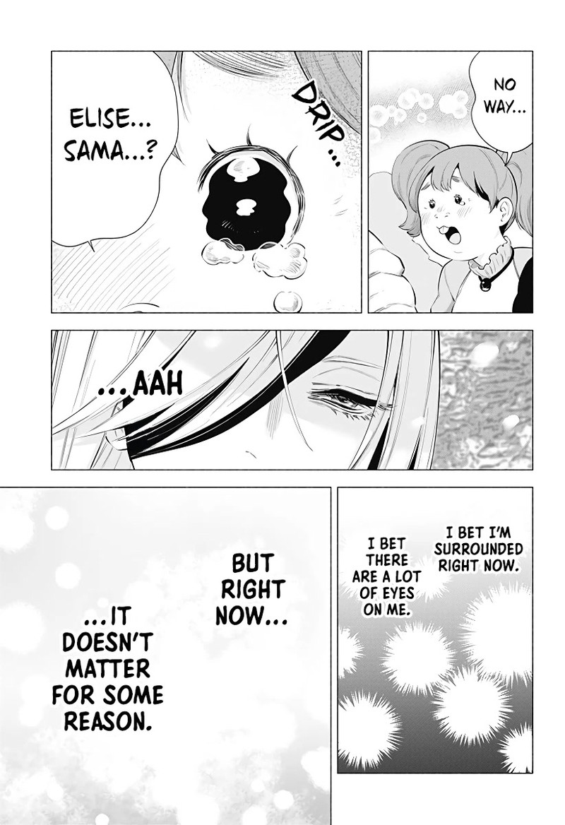 25 Jigen No Yuuwaku 99 14