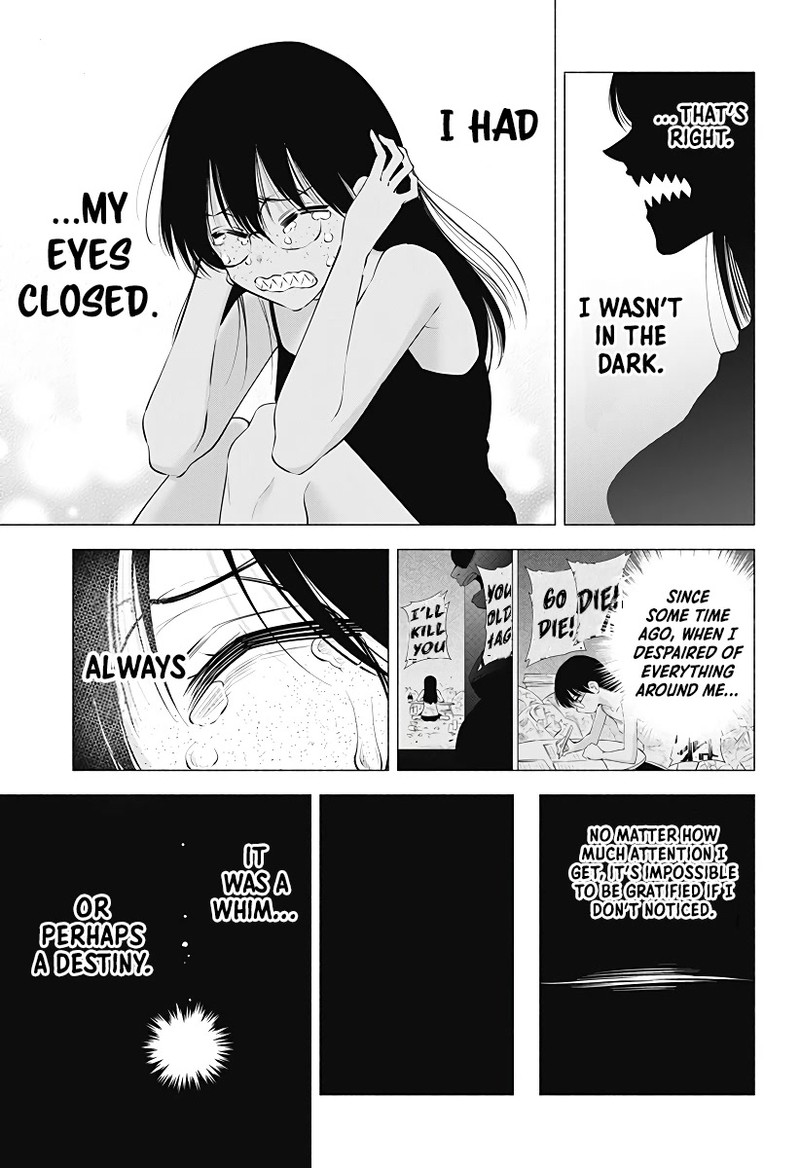 25 Jigen No Yuuwaku 99 16