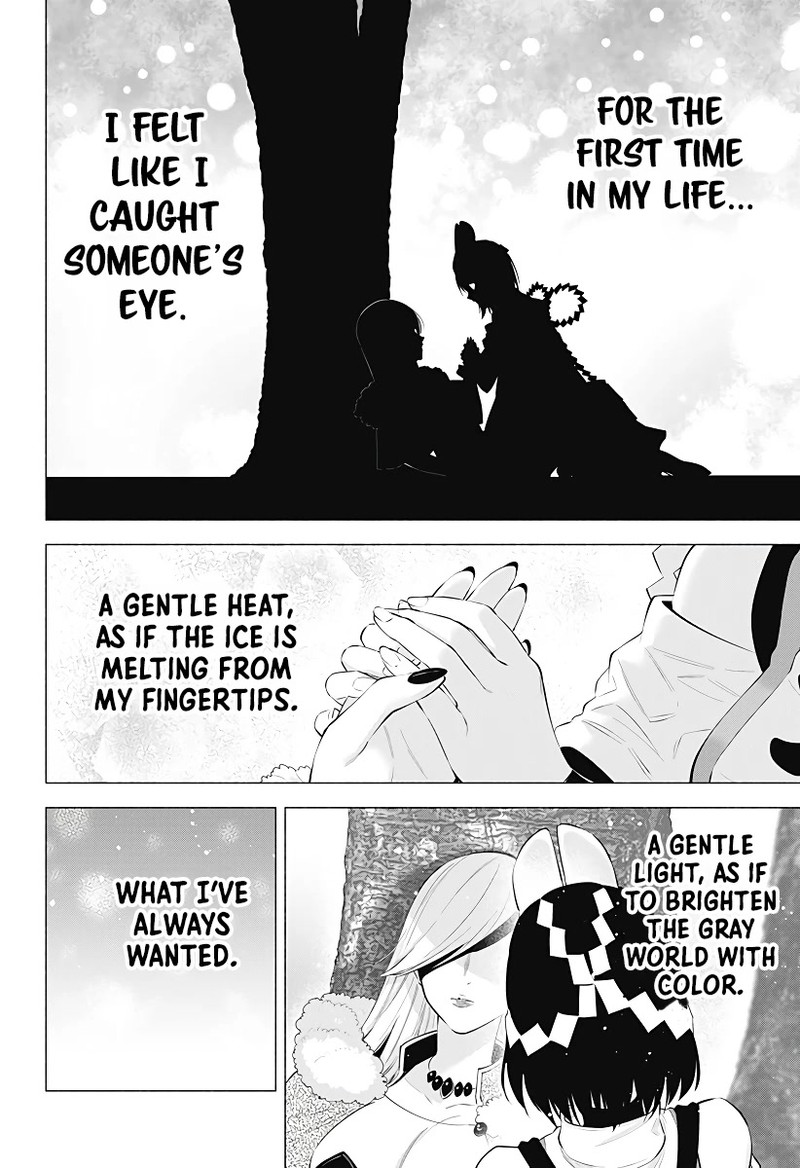 25 Jigen No Yuuwaku 99 19