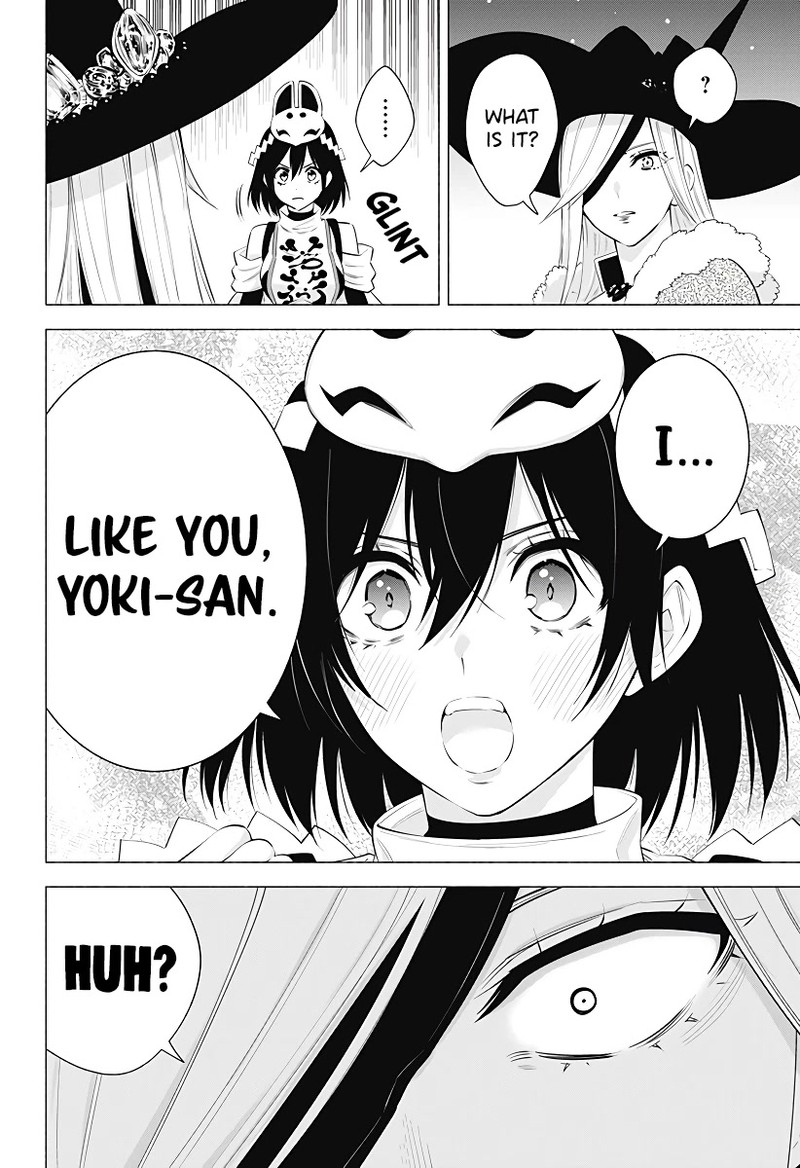 25 Jigen No Yuuwaku 99 3