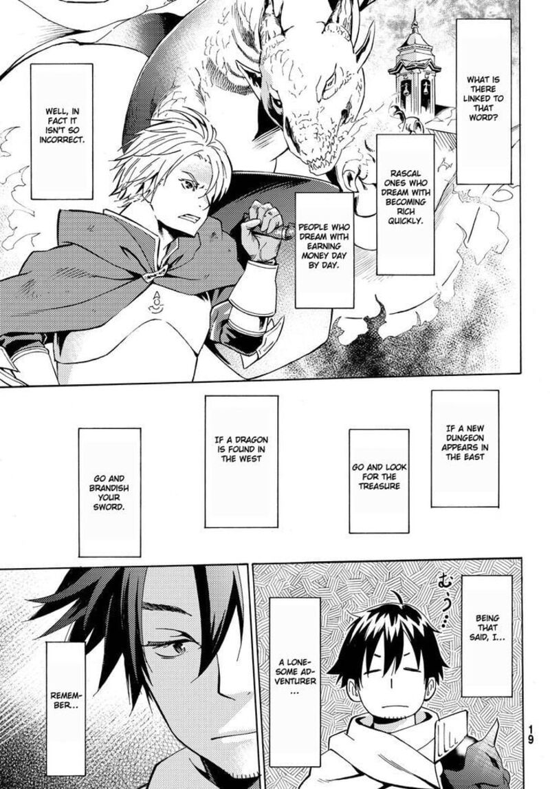 29 Sai Hitorimi Chuuken Boukensha No Nichijou 1 10